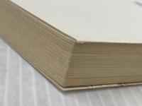 たそがれに還る (ハヤカワ文庫 JA 3) 早川書房 光瀬 龍