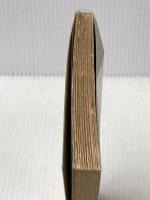 白石かずこ詩集 (現代詩文庫 28) 思潮社 白石かずこ