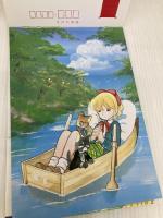 ねこめーる 竹本泉ポストカードブック 宙出版 竹本 泉