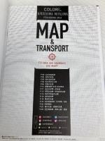 カラープラス　広島 宮島 嚴島神社 (COLOR PLUS) 昭文社 昭文社 旅行ガイドブック 編集部