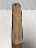 四角な船 (新潮文庫 い 7-23) 新潮社 井上 靖