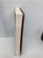 アナザーファイト (本のサナギ賞受賞作) ディスカヴァー・トゥエンティワン 草花由