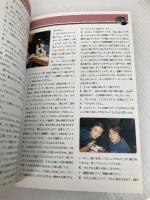 オダギリズム 美術出版社 オダギリ ジョー