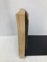 ファンタジーRPGクイズ: 五竜亭の一夜 (富士見ドラゴンブック 7-9) KADOKAWA(富士見書房) 冒険企画局