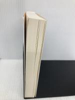 トリカゴ (創元推理文庫) 東京創元社 辻堂 ゆめ