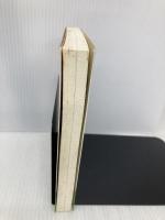 早わかり超基礎英文法 語学春秋社 瀬下 譲