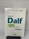 Reussir le DELF/DALF 2005 edition: C1-C2 & CD audio (2) Didier