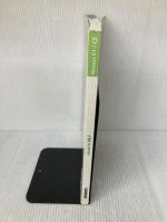 Reussir le DELF/DALF 2005 edition: C1-C2 & CD audio (2) Didier