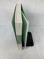 【※多数の書き込み有り】Python Django3超入門 秀和システム 津耶乃, 掌田