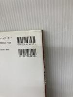 【※イタミ有り】イラストでみる猫学 (KS農学専門書) 講談社 猪熊 壽