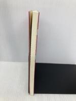 異端とは何か: モルモン教・エホバの証人・統一教会 いのちのことば社 井出 定治