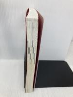 Javaゲームプログラミングアルゴリズム (CD付) ソフトバンククリエイティブ 長久 勝