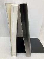 墨場必携日本漢詩選 二玄社 北川 博邦