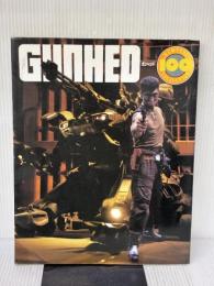 ガンヘッド (ニュータイプ100%コレクション 16) KADOKAWA