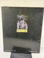 ガンヘッド (ニュータイプ100%コレクション 16) KADOKAWA