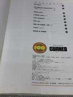 ガンヘッド (ニュータイプ100%コレクション 16) KADOKAWA