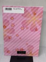 NEW GAME! アニメイラスト集