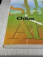 県別マップル 千葉県 道路地図 (ドライブ 地図 | マップル) 昭文社 昭文社 地図 編集部