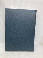 律令天皇制祭祀の研究 塙書房 榎村 寛之