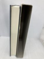 律令天皇制祭祀の研究 塙書房 榎村 寛之