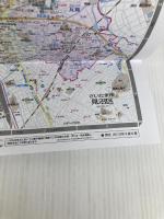 都市地図 埼玉県 上尾・桶川市 伊奈町 (地図 | マップル) 昭文社 昭文社 地図 編集部