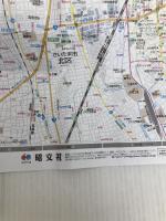 都市地図 埼玉県 上尾・桶川市 伊奈町 (地図 | マップル) 昭文社 昭文社 地図 編集部
