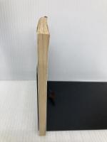 赤いワインに涙が (新潮文庫 サ 2-19) 新潮社 朝吹 登水子