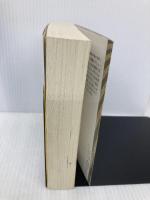 ネジ式ザゼツキー (講談社文庫) 講談社 島田 荘司