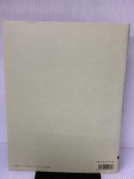 グルリット 24の旋律的練習曲 作品131 (ピアノライブラリー) 全音楽譜出版社 出版部