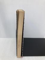 誤読だらけの邪馬台国: 中国人が記紀と倭人伝を読めば (ジアス・ブックス 3) 久保書店 張 明澄