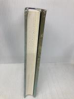 五人姉妹 早川書房 菅 浩江