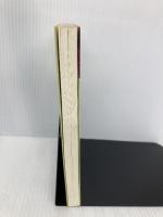 佐川急便を内部告発する 改訂版 あっぷる出版社 濱田 洋祐