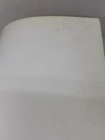 いちばんやさしい楽典入門 オンキョウパブリッシュ -