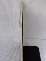 正食料理法入門 正食出版 正食協会