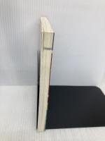 住宅・インテリアの建材・設備業界早わかりマップ (KOU BUSINESS 図解でスッキリ) こう書房 三島 俊介