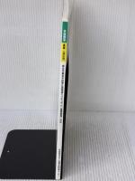 手話教室 (基礎) 全国手話研修センター 全国手話通訳問題研究会