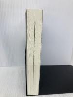 文明としての徳川日本: 一六〇三―一八五三年 (筑摩選書 149) 筑摩書房 芳賀 徹