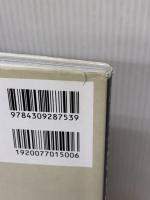 クロスステッチで楽しむレトロ模様: 古きよき可愛い連続模様 河出書房新社 遠藤佐絵子