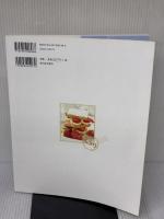 くるり西宮・芦屋・東灘・灘+山っかわ海っかわ (Kururi City Guide) 西日本出版社 ウエストプラン