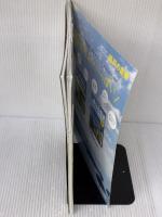 くるり西宮・芦屋・東灘・灘+山っかわ海っかわ (Kururi City Guide) 西日本出版社 ウエストプラン