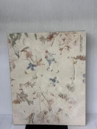 A Magazine #21 - Curated by Lucie and Luke Meier A Publisher for Flanders Fashion Institute