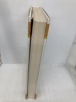 Classic Chinese Cuisine (Classic cuisine) Tiger Books Moon, Rosemary