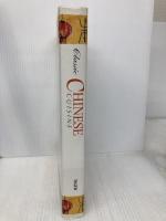 Classic Chinese Cuisine (Classic cuisine) Tiger Books Moon, Rosemary