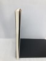 向島百花園 (東京公園文庫【17】) 東京都公園協会 前島康彦