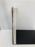 ポケット版 インターネットイエローページ―厳選 実用本位のホームページ1000件 ソフトバンククリエイティブ メディアトランスファー企画室