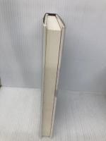 なぜ　あなたの病気は治らないのか　霊から身を守る「気功」と「法術」の医学 講談社 青島 大明