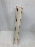 新しい日本史観の確立 エコノミスト社 田中 英道