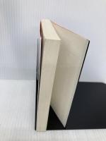 静かな黄昏の国 (角川文庫) KADOKAWA 篠田 節子