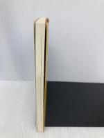 問いつめられたパパとママの本 (中公文庫 い 22-2) 中央公論新社 伊丹 十三