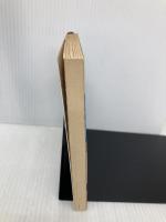 私は忘れない (新潮文庫 あ 5-5) 新潮社 有吉 佐和子